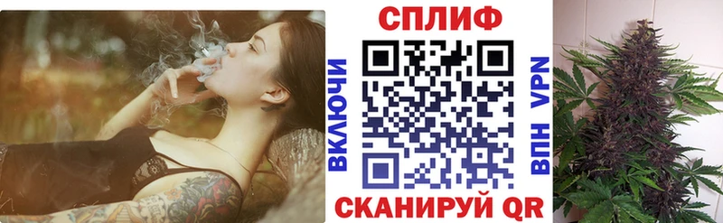 Все наркотики Вихоревка ГАШ мега ссылка A-PVP Меф Конопля Метамфетамин