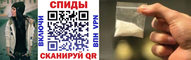 Amphetamine VHQ Вихоревка