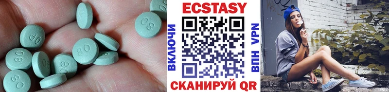даркнет телеграм  Вихоревка  Экстази DUBAI  OMG зеркало 