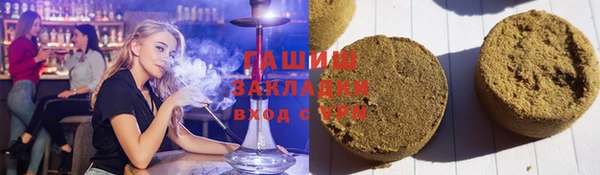 стаф Балабаново