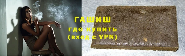 apvp Покровск