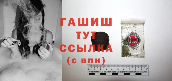 спайс Пересвет