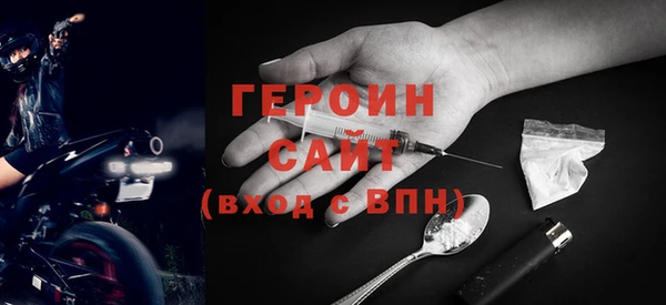 ALPHA PVP Баксан