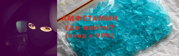 стаф Балабаново
