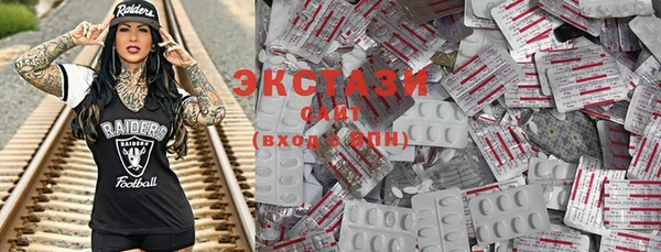 стаф Балабаново