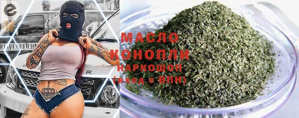 ALPHA PVP Баксан