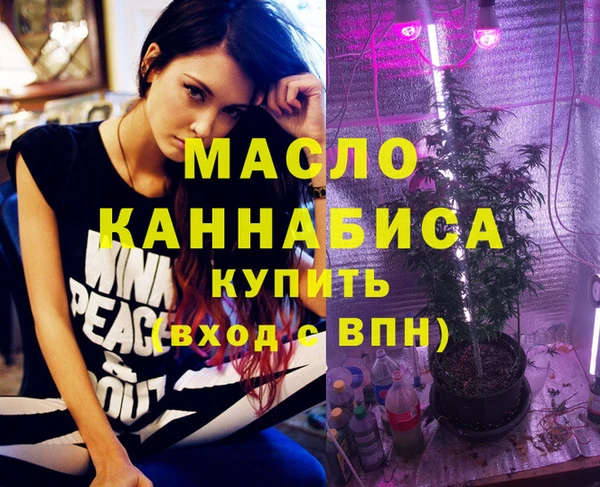 стаф Балабаново