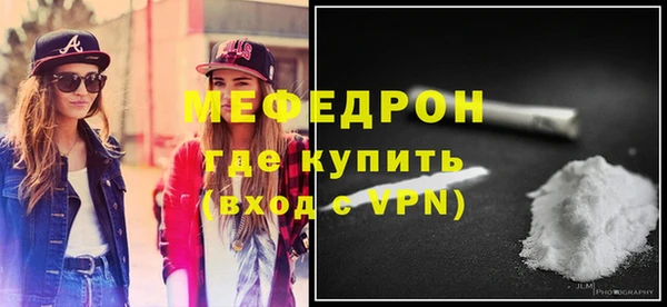 ALPHA PVP Баксан