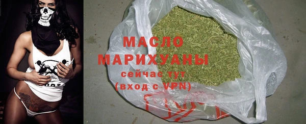 ALPHA PVP Баксан
