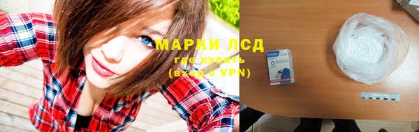 стаф Балабаново