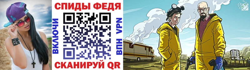 Метамфетамин витя  Вихоревка 
